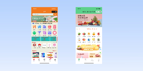 武清单店店铺商城